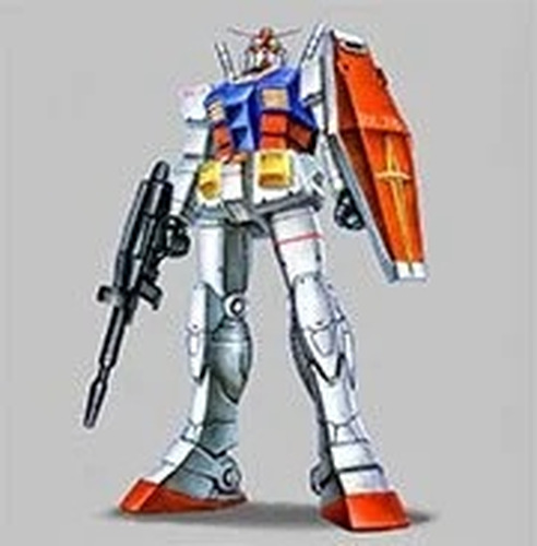 Gundam Arcade Action