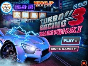 Turbo Racing 3 Shanghai Online Racing Game