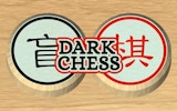 Dark Chess: The Hidden Strategy Puzzle Game