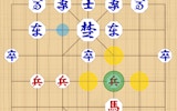 Mini Janggi: Korean Chess Online Strategy Game
