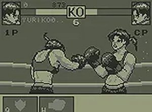 Athletic Duel Arena