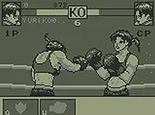 Athletic Duel Arena