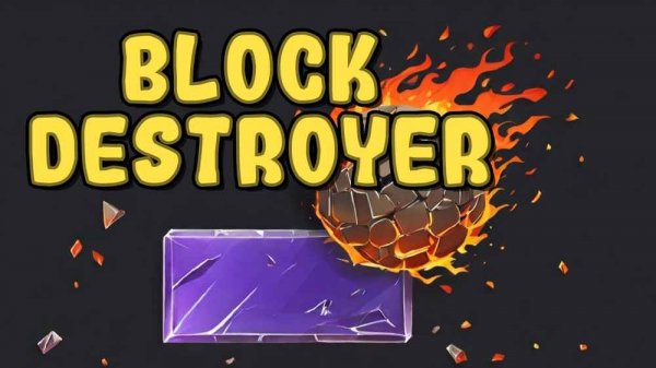 Block Destroyer Online Game